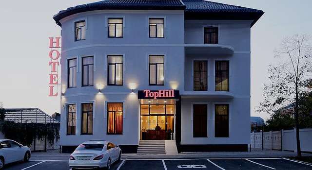 Гостиница Top Hill Hotel Краснодар-11